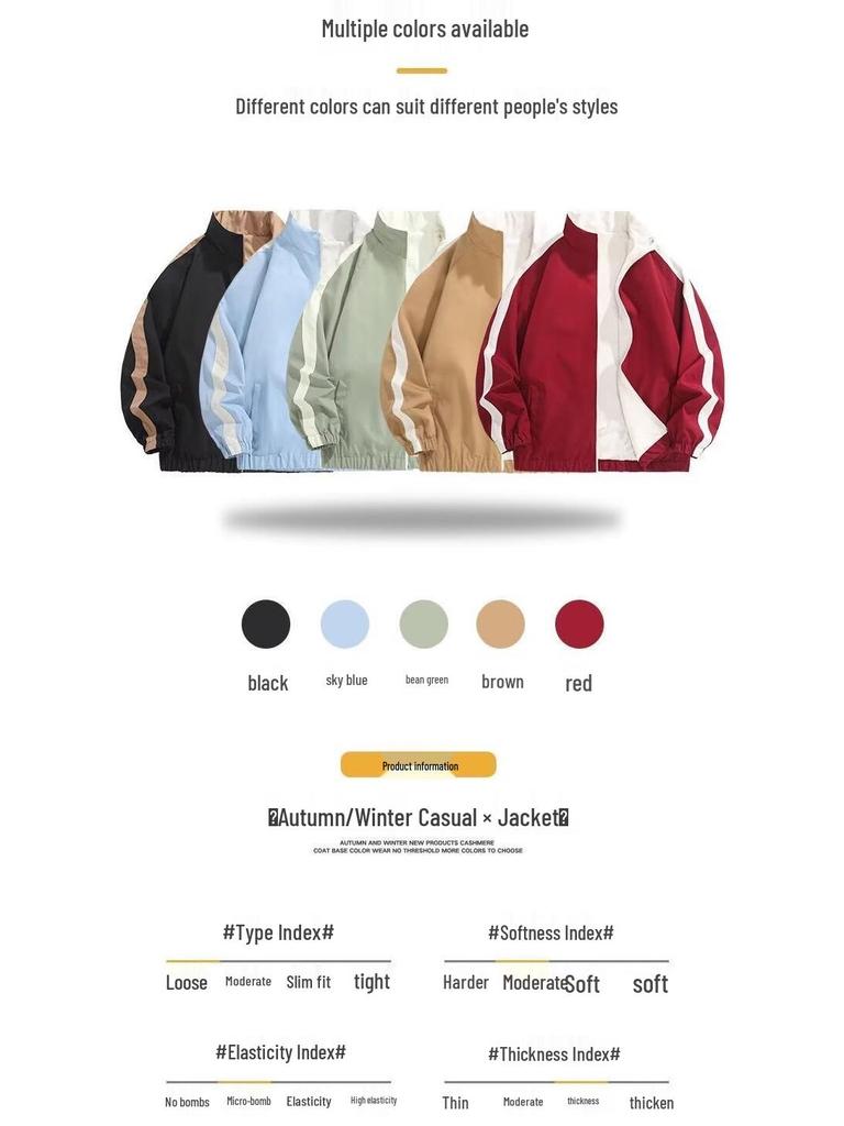 Herren Wende-Windjacke mit Stehkragen für Herbst/Winter 2025