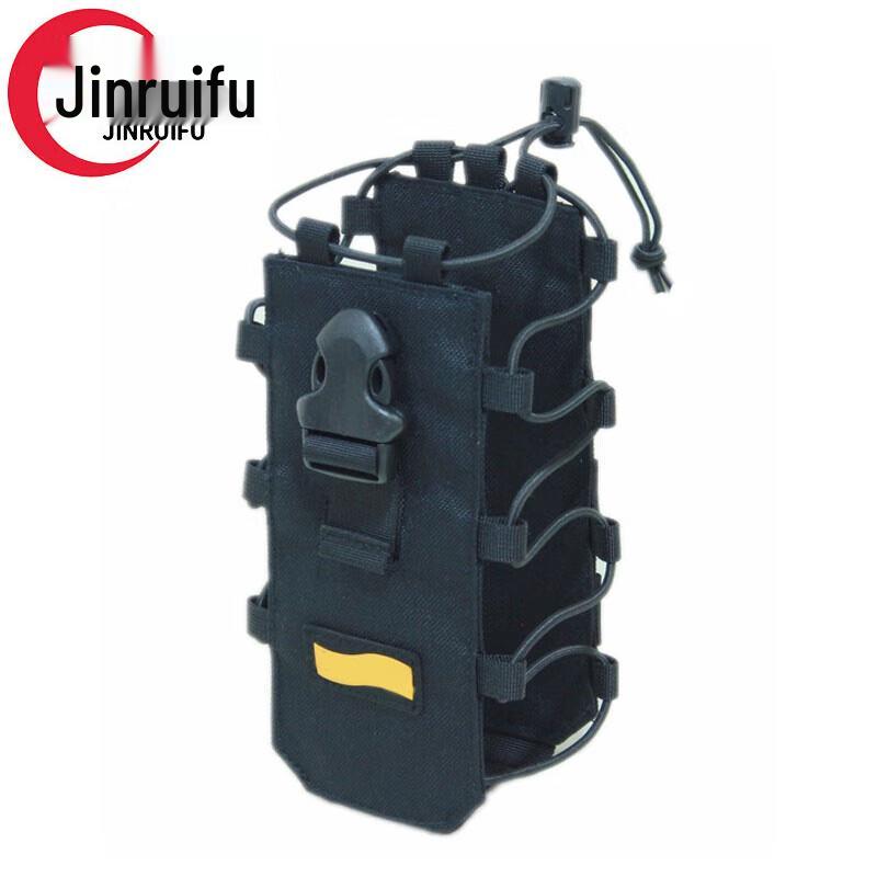JinRuiFu Outdoor Water Bottle Pouch