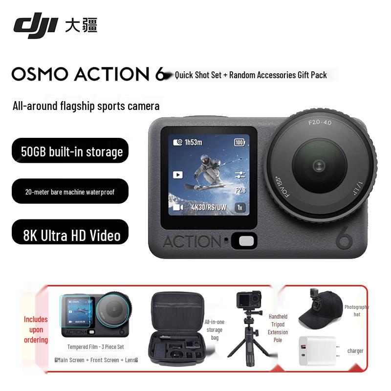 DJI Osmo Action 6 Creator Combo (CN version)