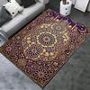 2025 New Muslim Carpet Rug for Living Room Bedroom Home Sofa Decoration,Kids play Non-slip Floor Mat126