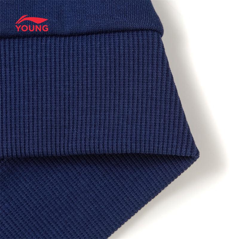 Li-Ning Kids' Fleece-Lined Crewneck Sweatshirt
