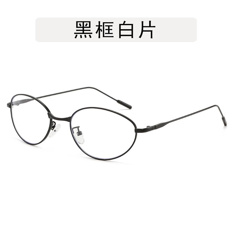 Y2K Stylish Women's Sun Glasses  Sexy Outdoor Activity Sunglasses Women Korean Campus Style Female Sunglass