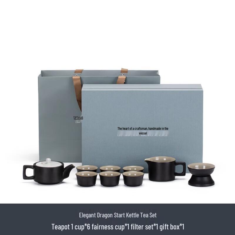 YIXI Zen Black Pottery Teapot Set