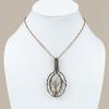 Rainbow Moonstone Gemstone Copper Wire Wrap Tree Of Life Pendant 2.95"