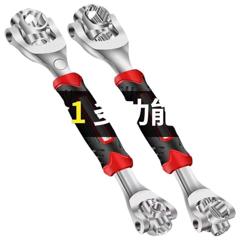 52-in-1 Multifunctional Universal Wrench: Multi-Head Torx Bone Socket Tool for Repair & Disassembly.