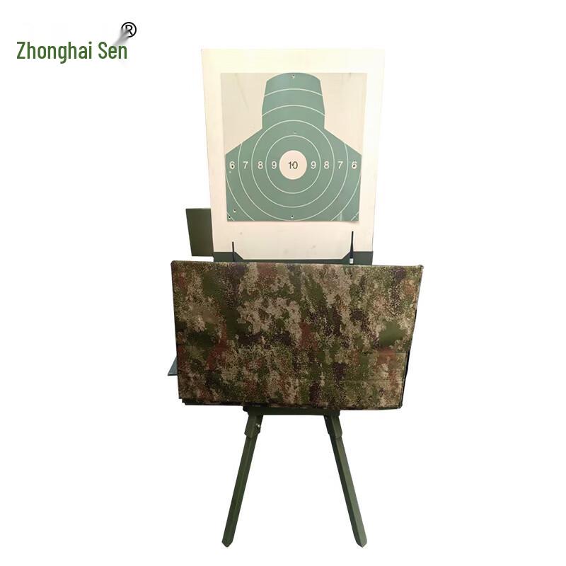 Zhonghaisen High-Precision Shockwave Pop-up Target Machine