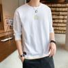 Autumn Men's  New Spliced Pullover O-Neck Letter Fashion Solid Color Loose Versatile Minimalist Casual Long Sleeved Tops