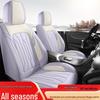 Napa Leather Universal Car Seat Covers - Full Coverage, All-Season Cushions