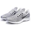 Nike Nathan Bell Air Zoom Pegasus 35 'Childhood' (Unisex) Sail / Black-Sail Running Shoes AT9977 101