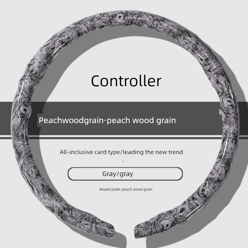 Car Steering Wheel Cover New Model with Peach Wood Grain, Universal for All Seasons, Clip-On Car Decoration Cover, Summer Anti-Slip Protective Cover