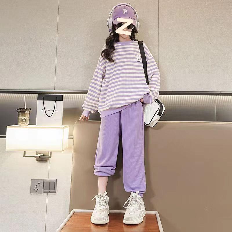 Stilvolles gestreiftes Sweatshirt und Hose Kinder-Sportanzug für Frühling und Herbst Koreanische Version 2-teiliges Set für Mädchen