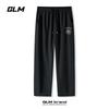 GLM Men's Ice Silk Straight-Leg Pants