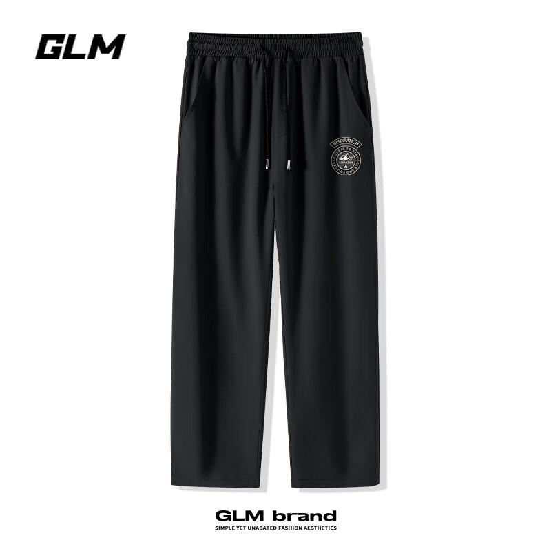 GLM Men's Ice Silk Straight-Leg Pants