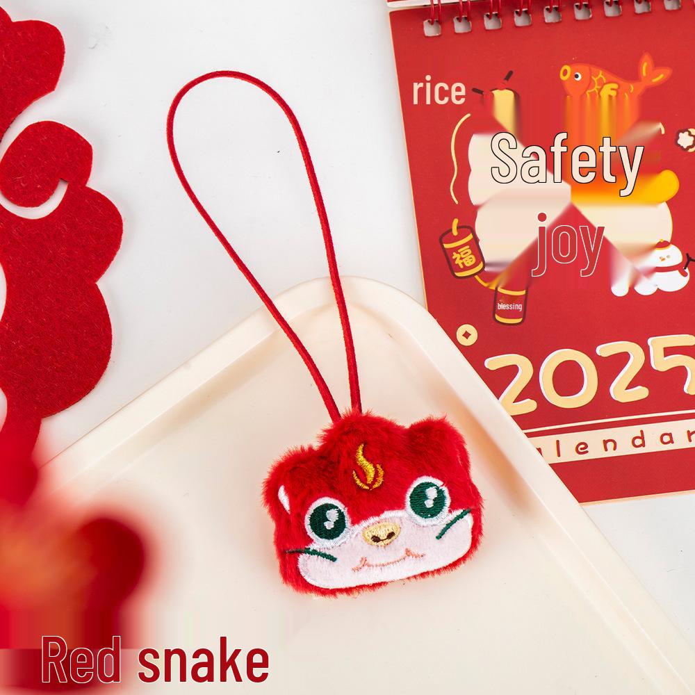 

Плюшевый брелок «Танец льва» к Новому 2025 году: Милый декоративный подвес для маленьких подарочных пакетов See Details