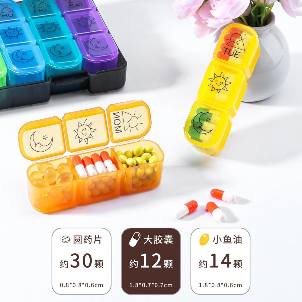 New Portable Travel Large Compartments Pill Cases Box Organizer 7 Days 21 Grids 3 Times One Day for Vitamins Medicine Fish Oils