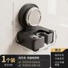Wall-Mounted Mop Holder With Suction Cup No-Drill Bathroom Organizer Mops Brooms Storage Modern Minimalist