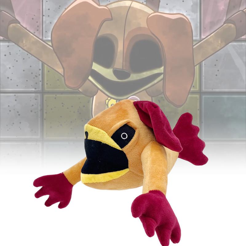 Entzückende lächelnde Kreaturen Plüschpuppe Ultraweicher kurzer Plüsch Höllenhund Spielzeug