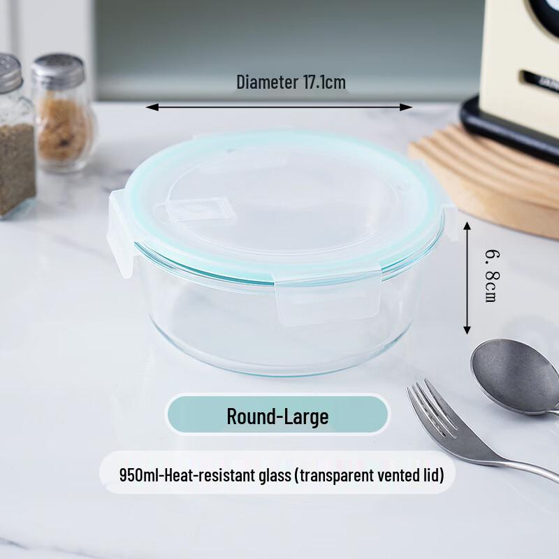 Ru Han Glass Microwave Lunch Box & Food Storage Set