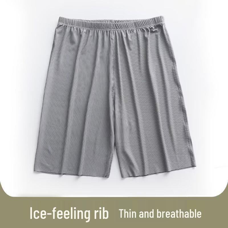 Pánské bezešvé pyžamové šortky z ledového hedvábí - Letní ležérní, Velké velikosti, Volný střih, Chladivé, Střední délka.