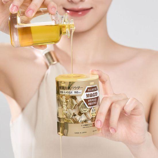Suisai Beauty Clear Gold Powder Wash 32 Count