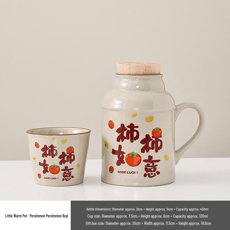 Ru Kiln Ceramic Insulated Teapot Set: Mute Thermos Pot with Teacup and Lid, Large Capacity, Chinese Style Office Cup.