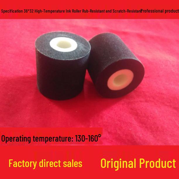 

Dikai 833 Высокотемпературный чернильный ролик 36x32 для кодировочных машин MY380F и маркировочных/упаковочных машин DK1100B