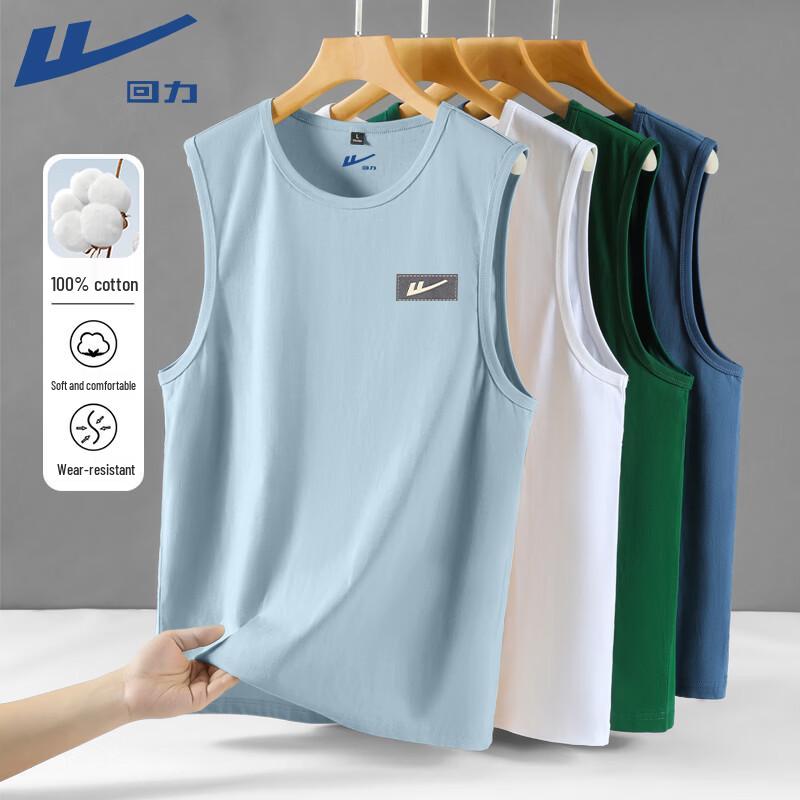 Warrior Men's Lightweight Breathable Tank Top