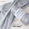 Tulip Silk Cotton Lyocell Yarn - DIY Knitting & Crochet for Vests, Blankets & Shawls
