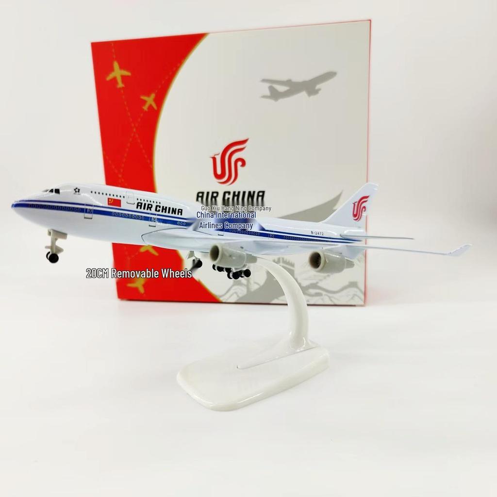 Presidential Aircraft Alloy Models: ATR FK50, C919, A350, B747, A320, A330, A380