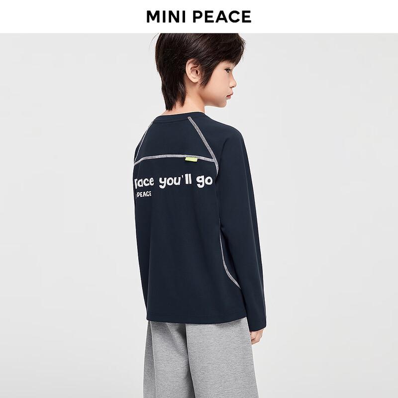 

MiniPeace Boys Sports Long-Sleeve T-Shirt 160