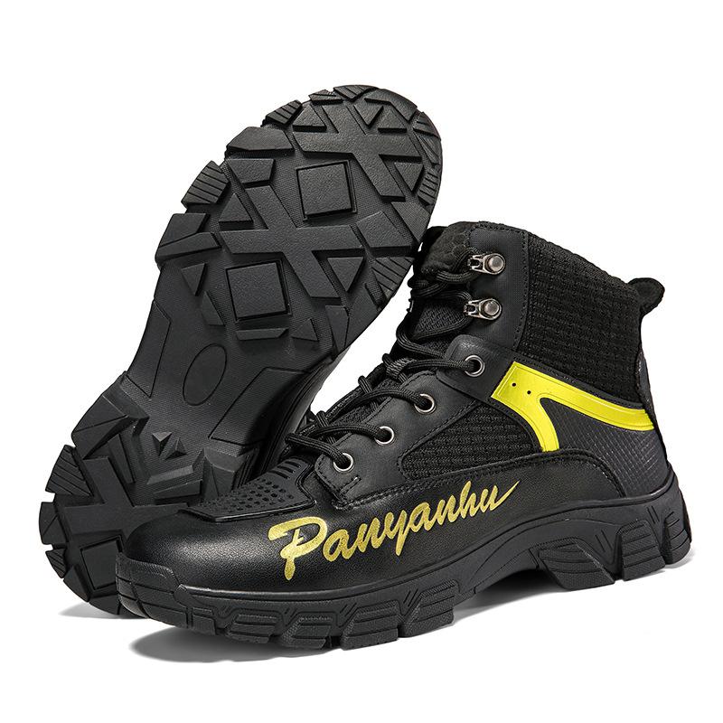 

Sourcing New Style Motorcycle Helmet Modified Helmet Mens Protective Wear-resistant Riding Helmet Racing Helmet Motorcycle Helmet Travel Equipment 43 золотой/чёрный