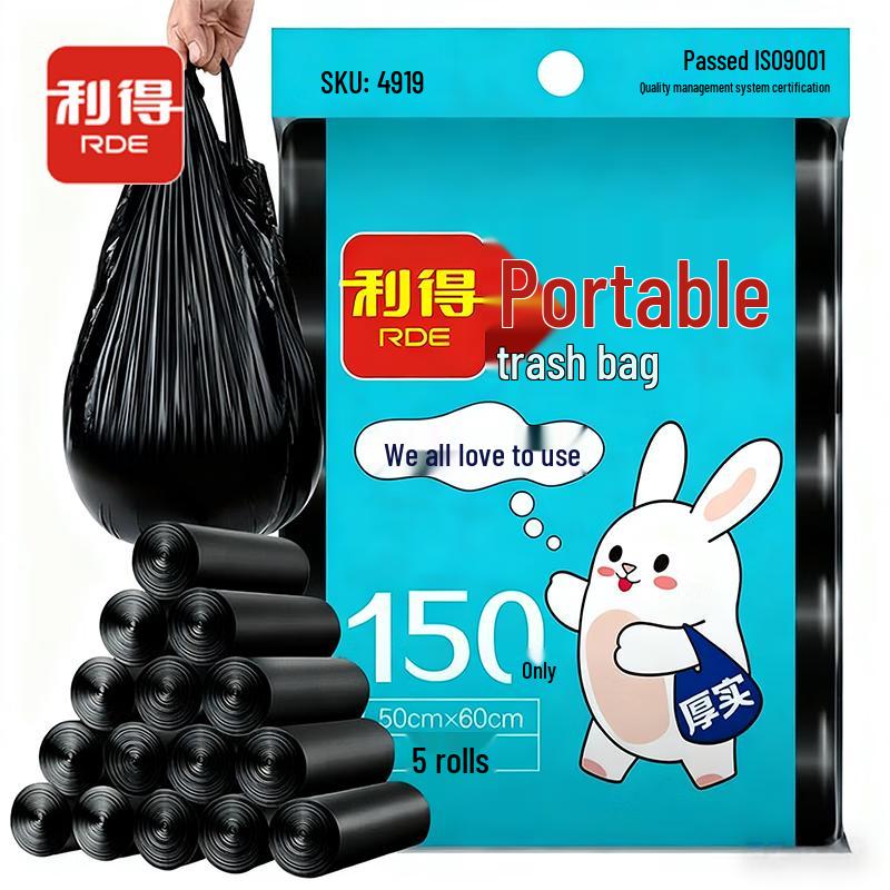 

Lide Vest Style Trash Bags