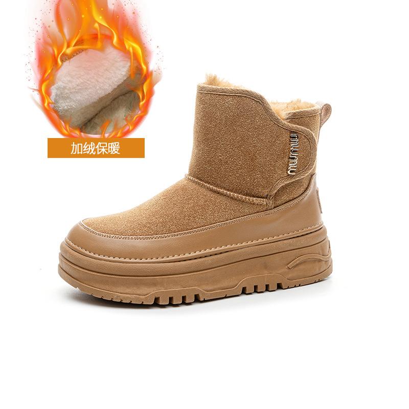 Thick-soled Snow Boots Women's 2025 Winter New Casual Fashion Thickened Velvet Short Boots Cold-proof Female Student Fluffy Boots