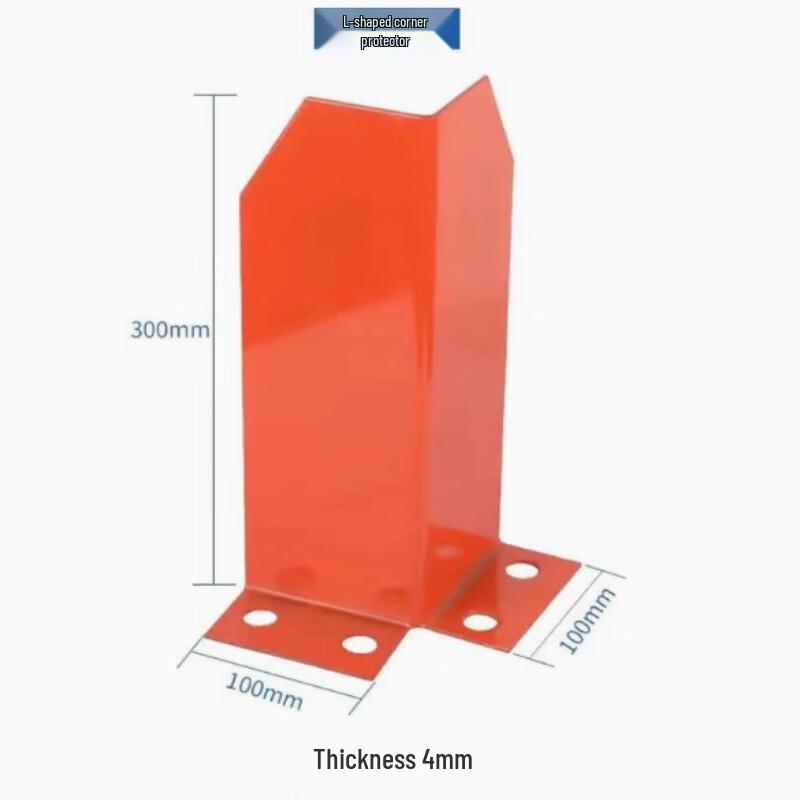 Tieluowei Rack Corner Protector