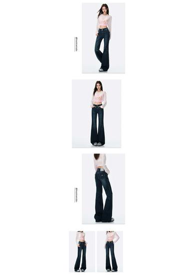 Plus Size Women's Micro-Flare Jeans - Autumn/Winter Retro Wide-Leg Casual Pants