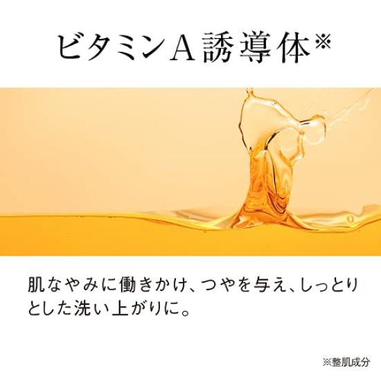 Peeling soap AHA retinol 100g 1.5%