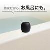 BoomPods Portable Bluetooth for Smartphone British Black Speaker, Waterproof, Compact, Rechargeable, Wireless, IPX6, Bathtime, Connection, Brand,
