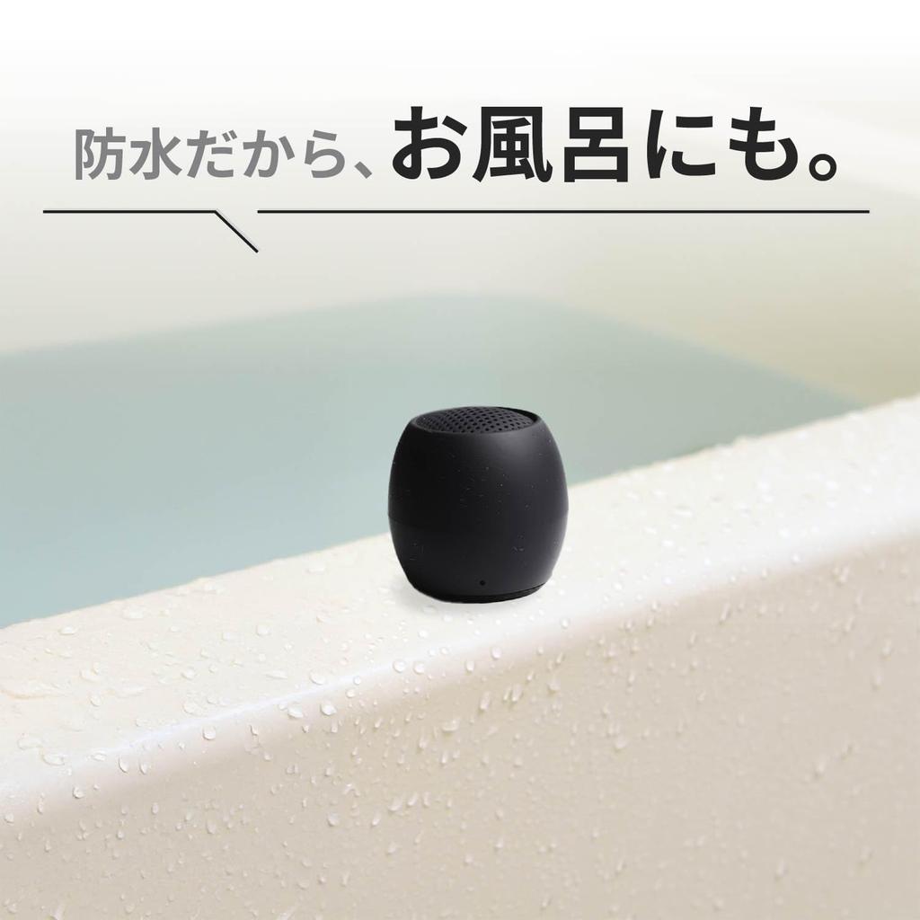 BoomPods Portable Bluetooth for Smartphone British Black Speaker, Waterproof, Compact, Rechargeable, Wireless, IPX6, Bathtime, Connection, Brand,
