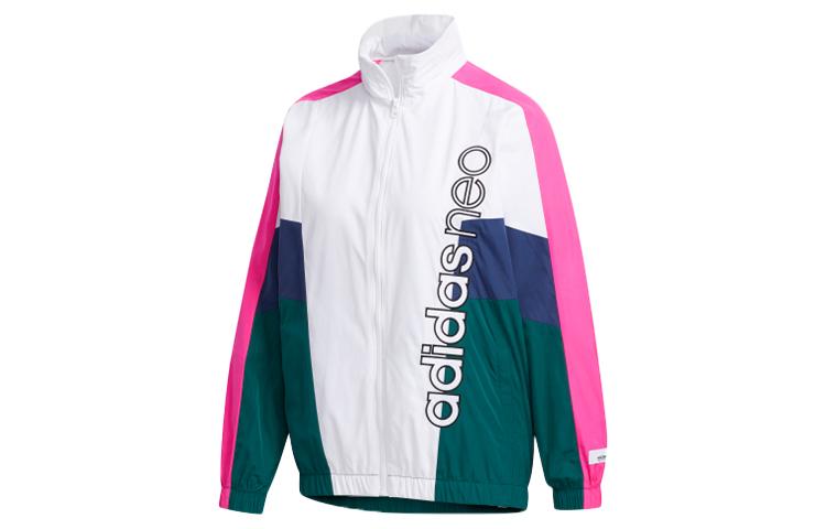 Adidas Neo Jacket Women s Forest Green FN6552 L