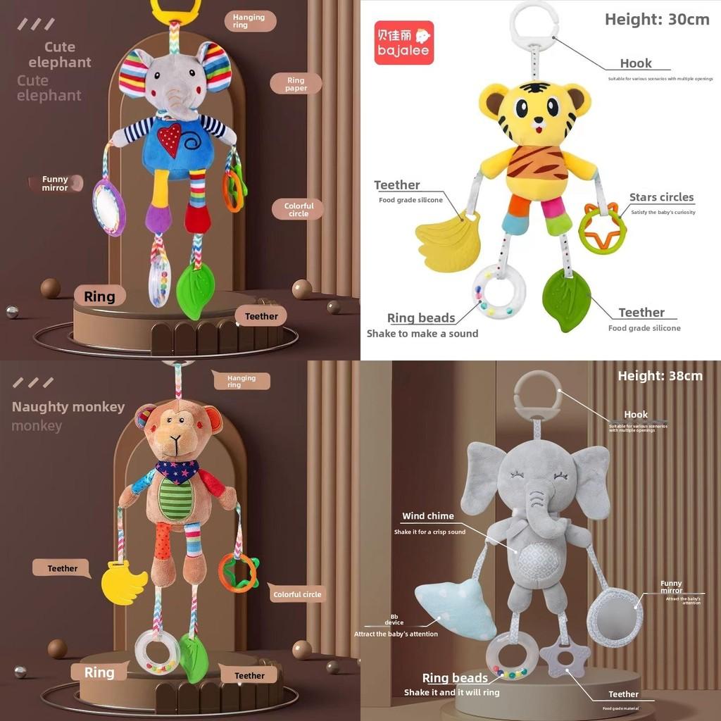 Baby Plush Animal Hanging Toy With Bell For Crib Nursery Decor