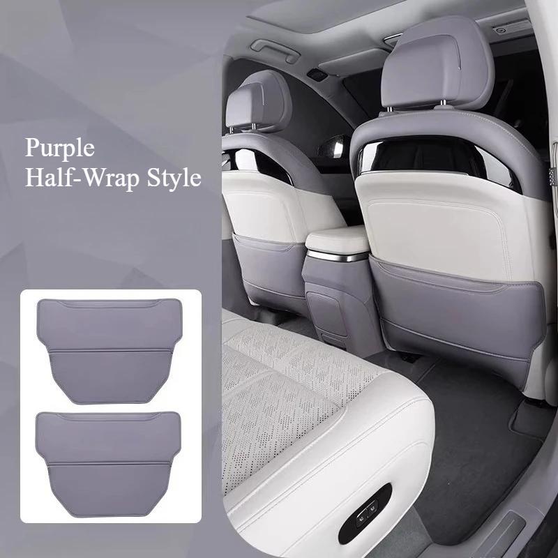 For Zeekr 7X Seat Anti-kick Pad Car Rear Seat Back Protective Pad Special Interior Modification Supplies Interior Accessories