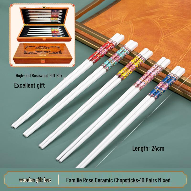 Abay Japanese Enamel Ceramic Chopsticks Gift Set (10 Pairs)