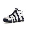 Nike Air More Uptempo 96 Olympic 2024 Men Sneakers Blue White Midnight-Navy FQ8182-100