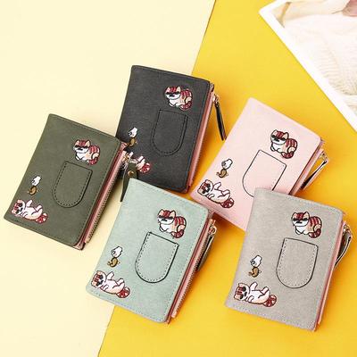 Women's Short Korean Cartoon Cat Wallet & Coin Purse - Cute Embroidered Kitten Card Holder