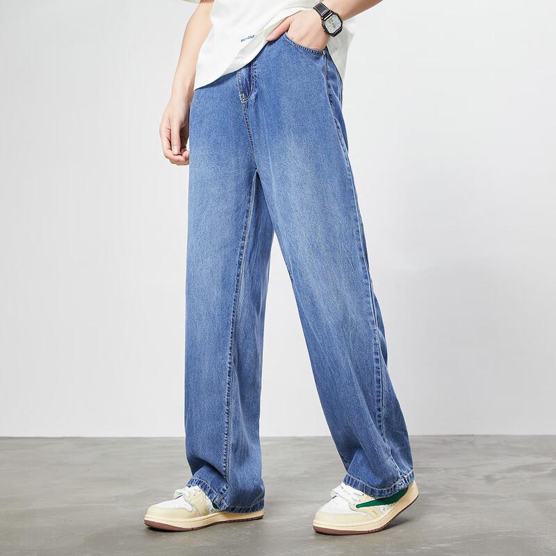 Paul Frank Men's Tencel Fashion Streetwear Baggy Wide-Leg Jeans