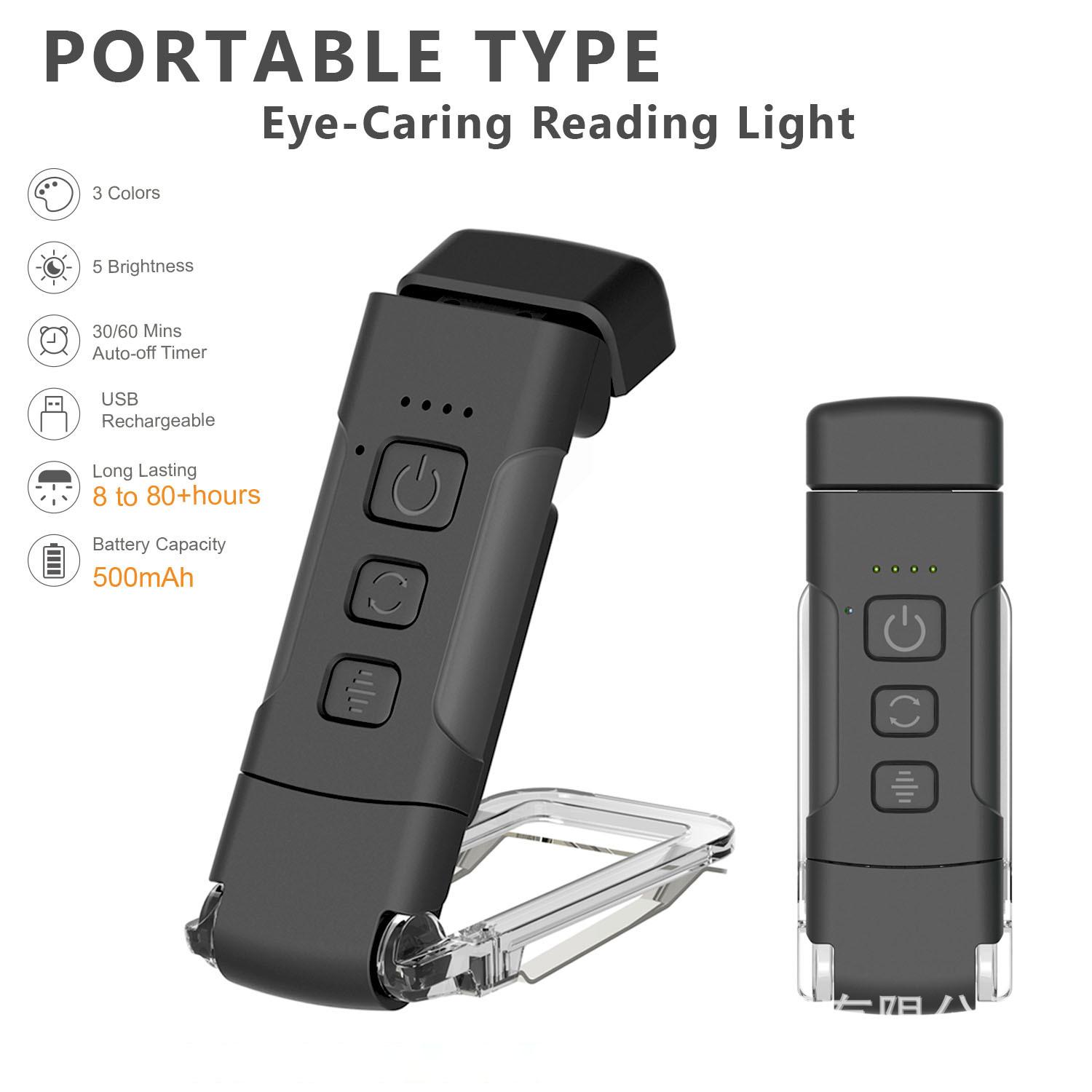 

Лампа-закладка с зажимом для книг, USB-перезаряжаемая портативная лампа-закладка, настольная лампа, уход за глазами, мини-светодиодные лампы для карточек чёрный