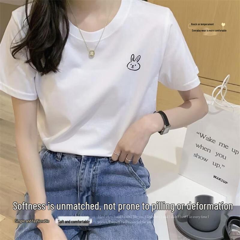 Women's Pure Cotton Cartoon Rabbit Print T-Shirt
