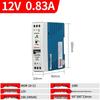 NVVV DIN Rail Switching Power Supply 220V To 12/24V DC Transformer DR/NDR/EDR Series