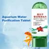 Aquarium Water Purification Tablet Powerful Aquarium Purifying Tablets Portable Fish Tank Cleaning Turbidity Removal Cleaning