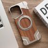 Armor Walnut Wood Metal Frameless 360 Rotation Holder Magnetic Phone Case